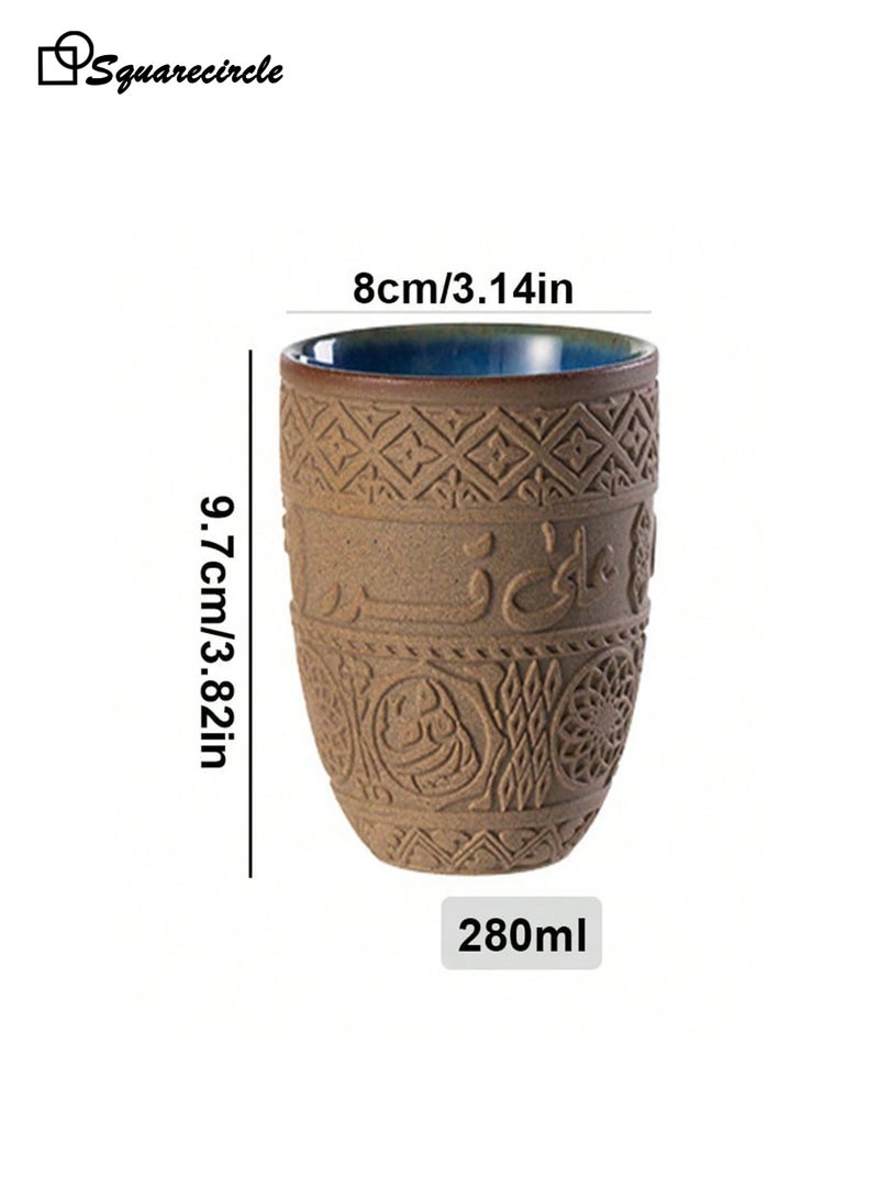 دائرة مربعة كوب قهوة خزفي بطراز عربي كلاسيكي 280 مل – كوب فخار بنقوش عربية بارزة للمشروبات الساخنة والباردة - Image 4